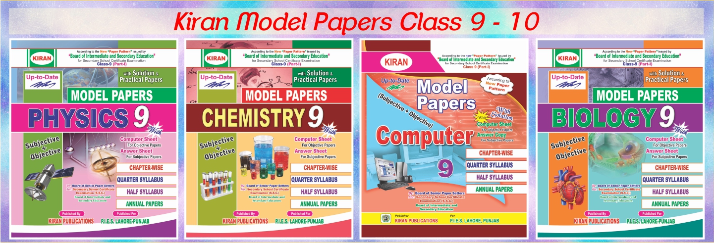 Model Papers